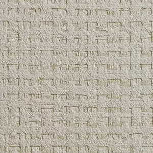 Tecidos para Paredes<br> Canvasa – 67-1883<br> Tapetex